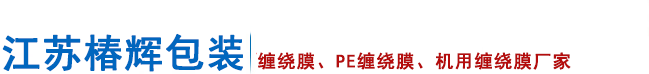 浦江